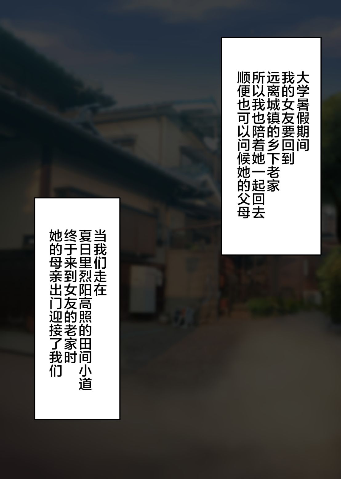 女友的爆乳肉感騷母狗媽媽根本人間性器